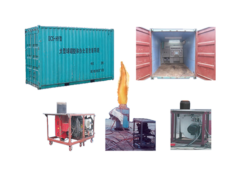 球罐熱處理-盛世娛樂(lè)客服電話(huà),盛世娛樂(lè)在線(xiàn)客服,盛世娛樂(lè)在線(xiàn)客服電話(huà),